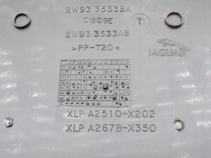 фото №5, Jaguar xf i x250 07-15 корпус защита колонки рулевого 2w933533ba