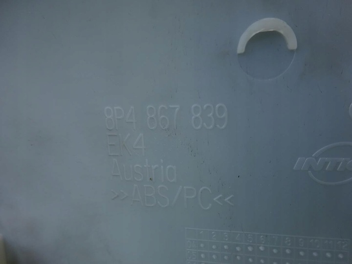 фото №8, Audi a3 8p 8p4 5d sportback обшивка защита потолок зад задняя 8p4867839