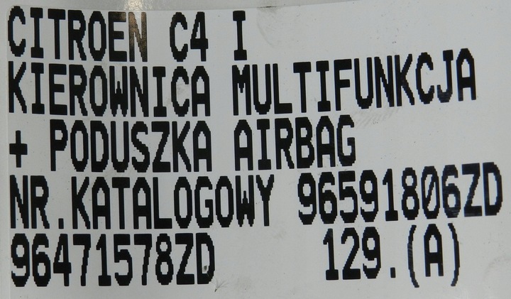 фото №14, Citroen c4 i кермо мультифункціональний подушка подушка безпеки 96591806zd 96471578zd