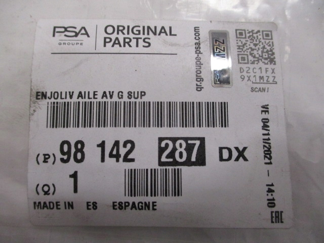 фото №11, 3008 ii планка крила ліва нова 98142287dx