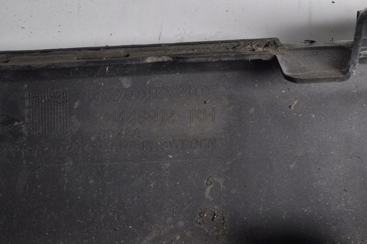 фото №9, Volvo s60 iii v60 ii планка накладка порогова права 31448912