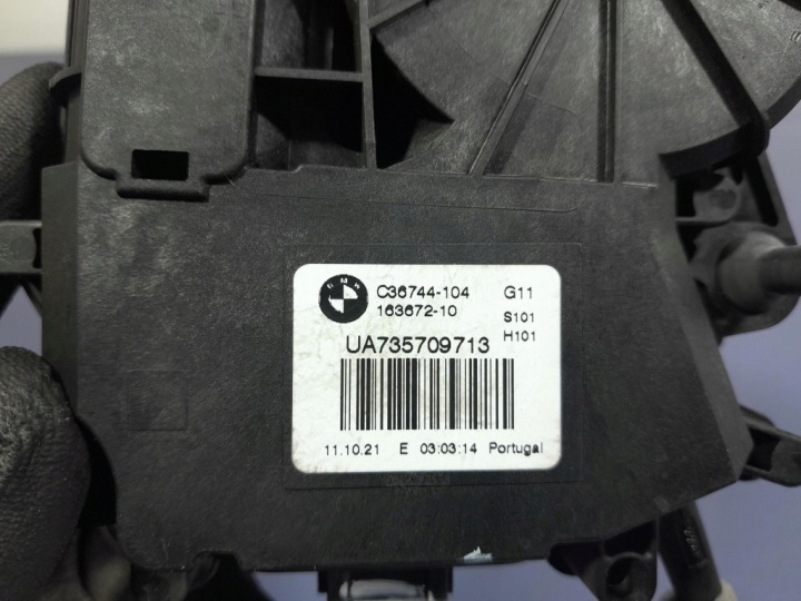 фото №5, Bmw 7 g11 g12 lci замок доводчик кришки багажника 7357097