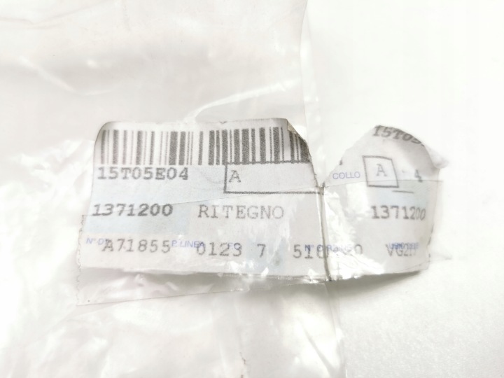 фото №8, Кронштейн, крепление радиатор ford fiesta 01-08 / fusion 01-12 oem номер 1371200
