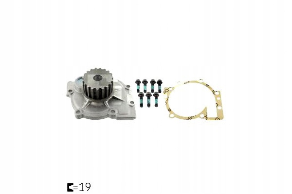 фото №9, Насос системы охлаждение