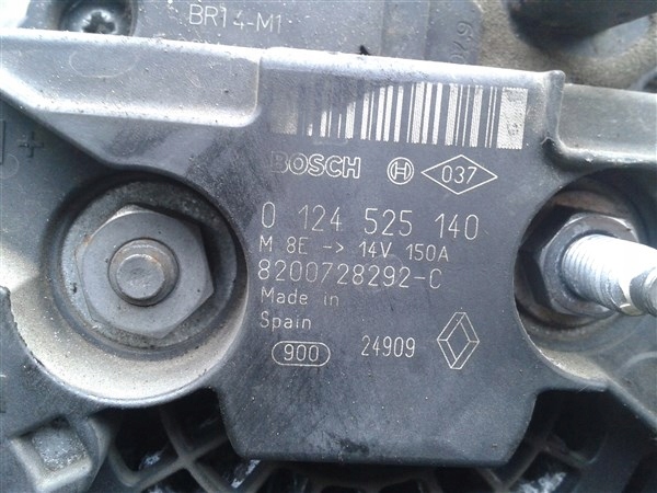 фото №5, Генератор nissan qashqai i 1.5 dci 8200728292c