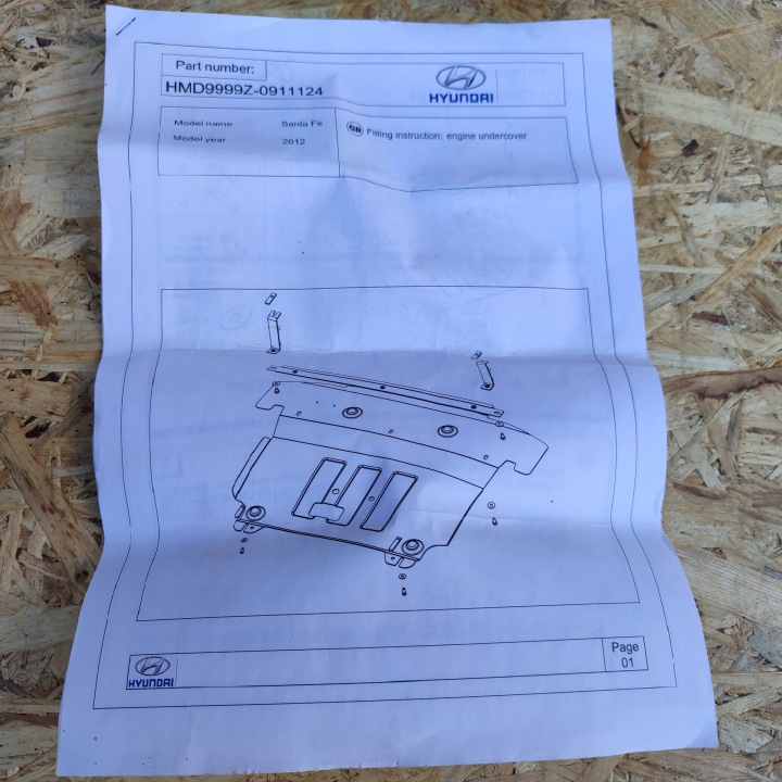 фото №6, Hyundai santa fe santafe iii 12- защита металлическая pod двигатель планка pampers