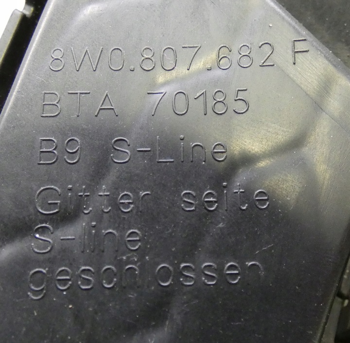 фото №7, Audi a4 b9 s-line 2015-2019 8w0807682f права решітка бампера перед