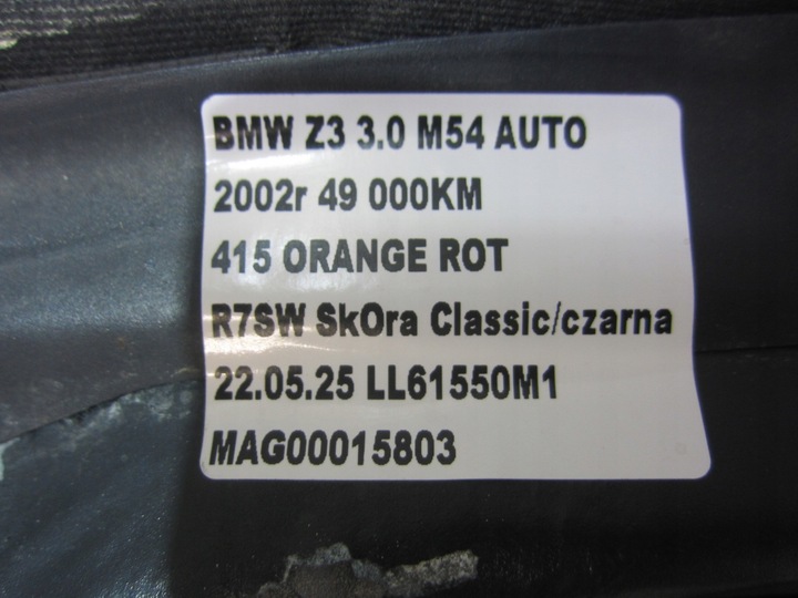 фото №15, Bmw z3 e36 cabrio дах обшивка дах скло матеріал чорний 54348411531