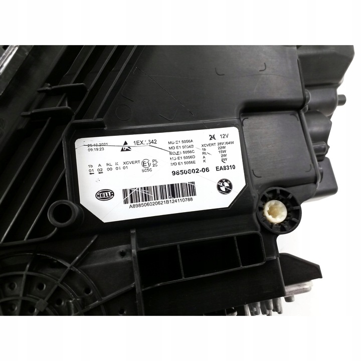 фото №14, Bmw 5 серія g30 lci, f90 lci набір фари 9850601