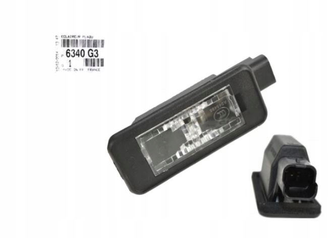 фото №1, Підсвітка номерного знака led peugeot 508 sw 10-18