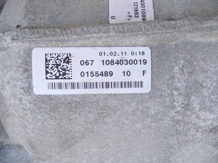 фото №6, Коробка передач коробки передач автомат lmh 3.2 fsi audi a5 a4 b8