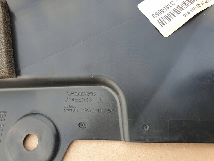 фото №6, Рамка внутрішня захист скла двері лівий зад volvo xc40 оригінальний номер