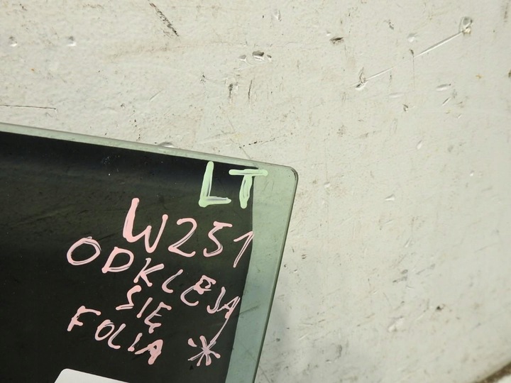 фото №2, Скло двері лівий зад mercedes r w251