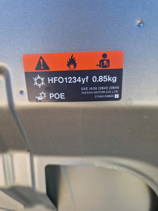 фото №13, Nissan leaf ii 2 18- капот крышка двигателя