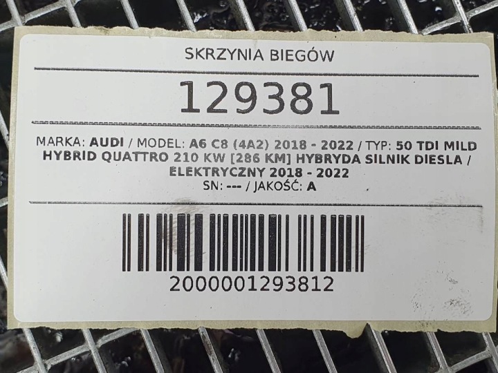 фото №12, Кпп кпп / коробка передач автоматична sqn 8hp audi a6 c8 3.0 tdi 286