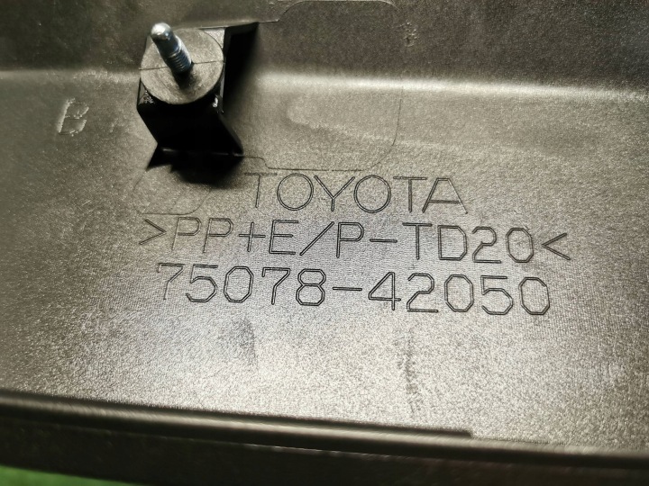 фото №9, Toyota rav4 v xa50 18- молдинг дверь правая зад новая 7507842050