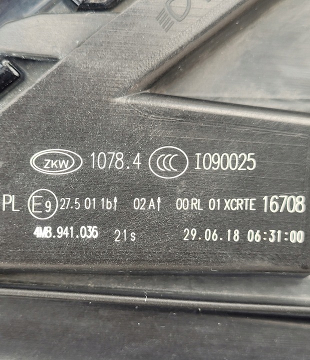 фото №12, Audi q8 s-line sq8 бампер переднє 4m8807437d