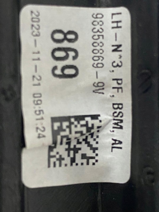 фото №9, Дзеркало ліве opel mokka b ii 10+2 pin європейські 12 pin 98358869-9v