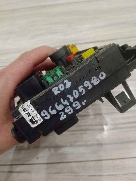 фото №3, Bsm r02 9664705980 citroen peugeot