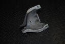 фото №5, Защита подушки двигателя audi a6 c7 4g0399060g