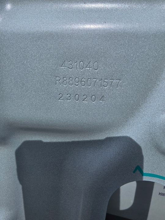 фото №7, Двері zeekr праві зад 8890367667