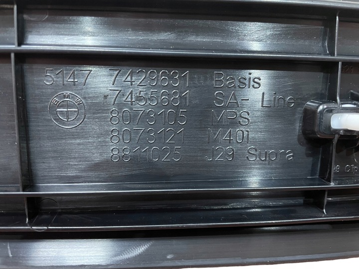 фото №5, Планка порога м-пакет ліва bmw z4 g29 m40i