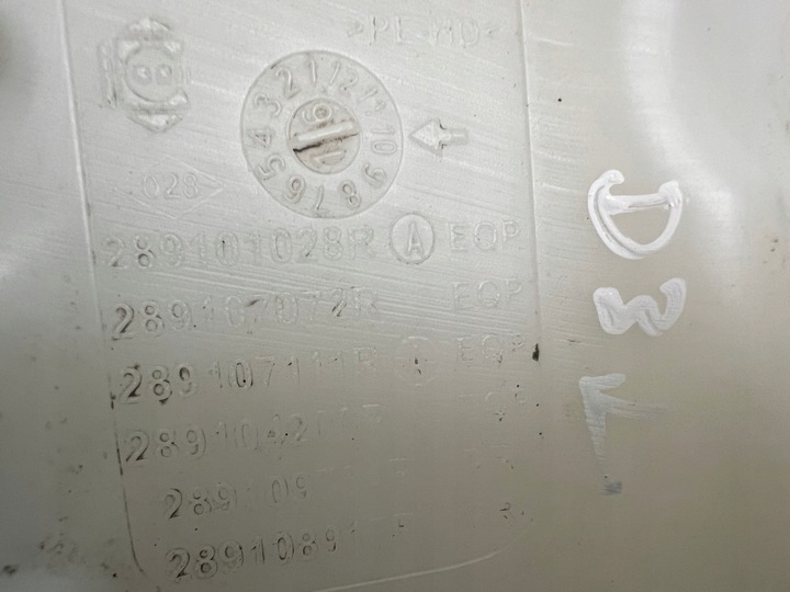 фото №3, Renault talisman бачок омывателя