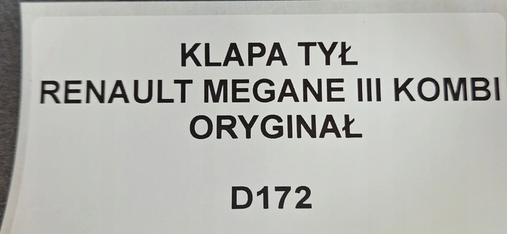 фото №9, Крышка зад renault megane iii универсал оригинал