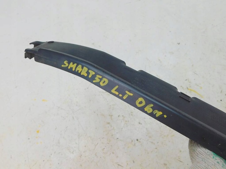 фото №7, Smart forfour i 2006r захист планка лівий зад