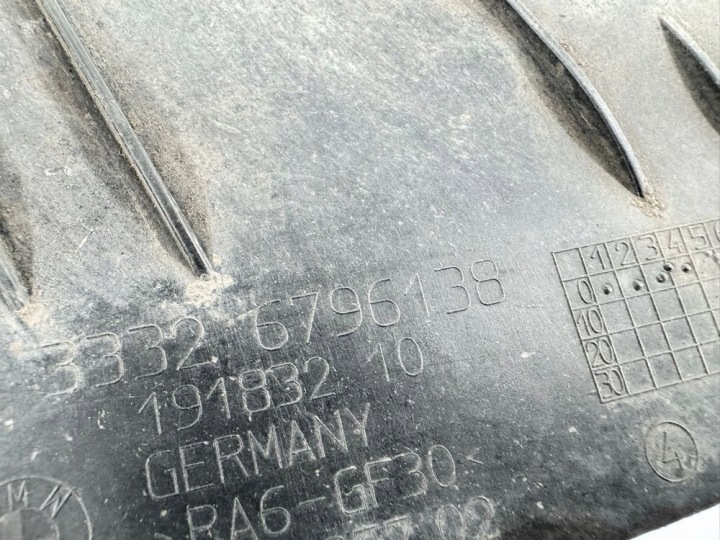 фото №11, Защита шасси задняя bmw 1 f20 f21 6796138
