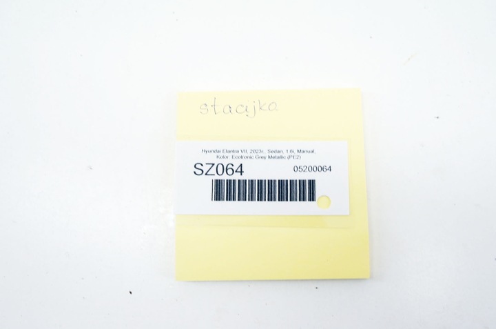 фото №8, Sz064 hyundai elantra vii замок зажигания ключи блокировка 95440-aa800 81900-be700