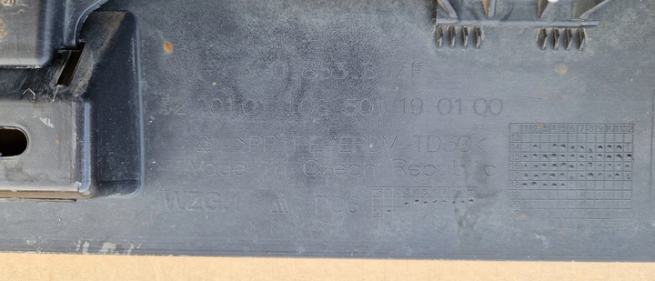 фото №7, Накладка планка порогова passat b8 w колір lc9x комплект