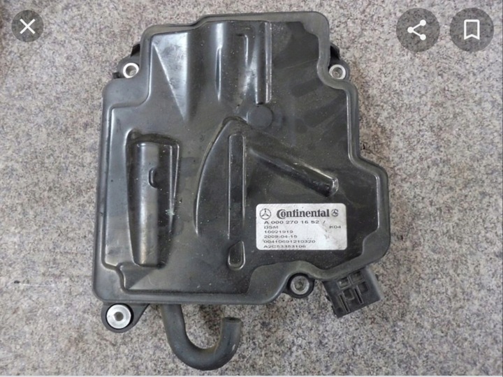 фото №1, Модуль dsm mercedes w212 w221 a0002701652 чистый