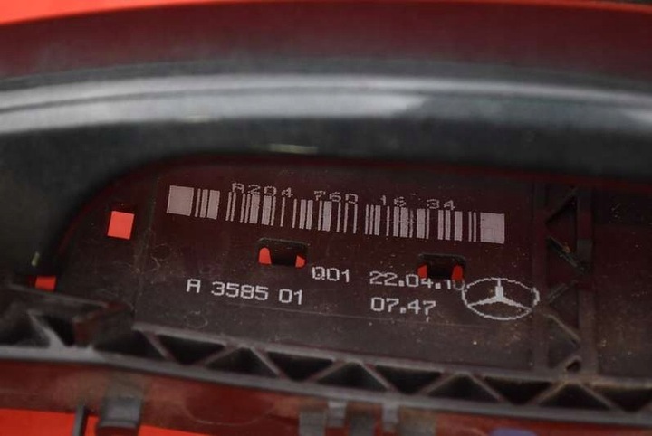 фото №7, Ручка правая перед передняя c300 a2047601634 mercedes e-klasa w212 09-13