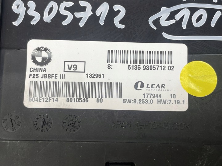 фото №10, Bmw (oem) 9305712 x3 f25 модуль блок управления  junctionbox 3