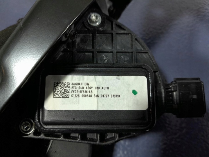 фото №5, Range rover evoque l538 i рестайлінг педалі газу гальма gj32-2d094-cb