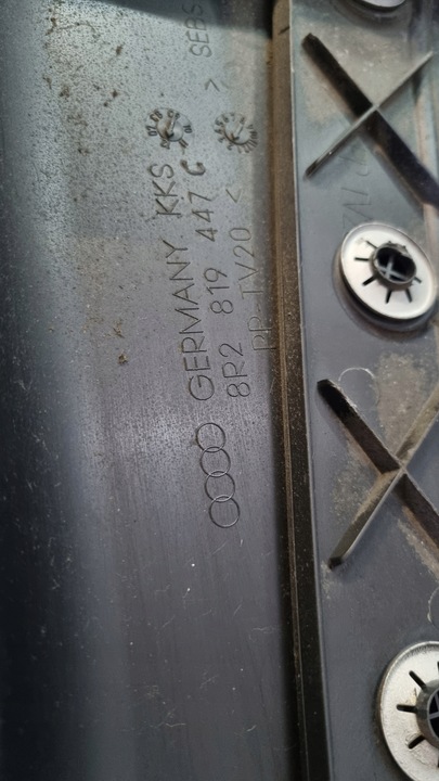 фото №5, 8r2819447c панель під лобовим склом audi q5 8r