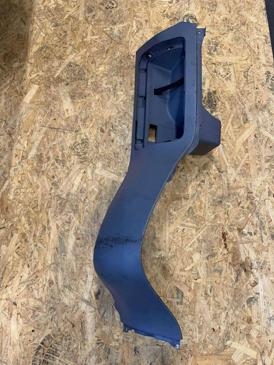 фото №1, Защита бардачок полка citroen jumpy i 146097107a