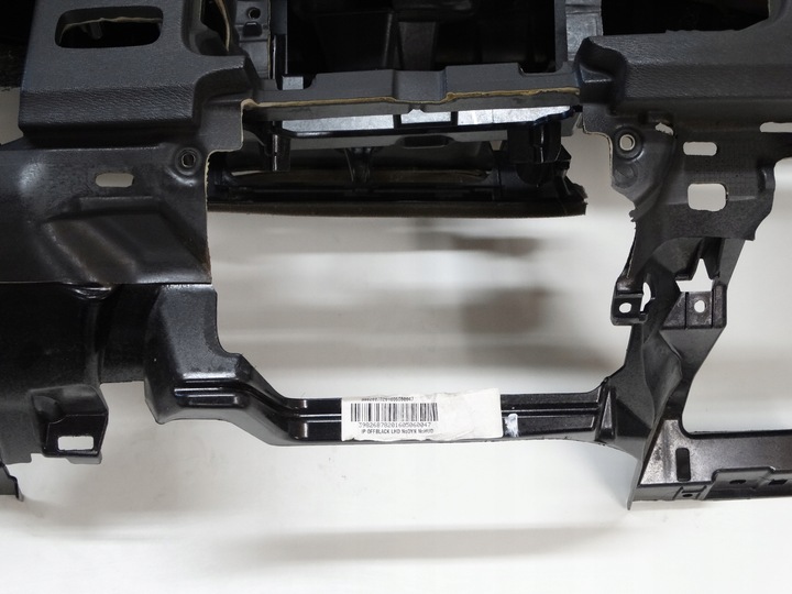 фото №6, Консоль панель раздаточная volvo s60 30791701