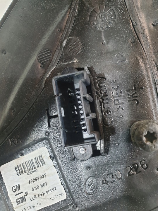 фото №10, Дзеркало праві opel astra h hb z21b 026415 eu 5pin