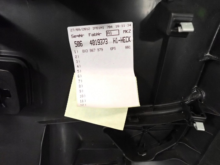 фото №10, Обивка багажника audi a1 i 8x крышки 12r