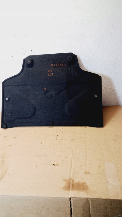 фото №1, Audi q5 80a fy захист pod коробки коробки передач 80a863822