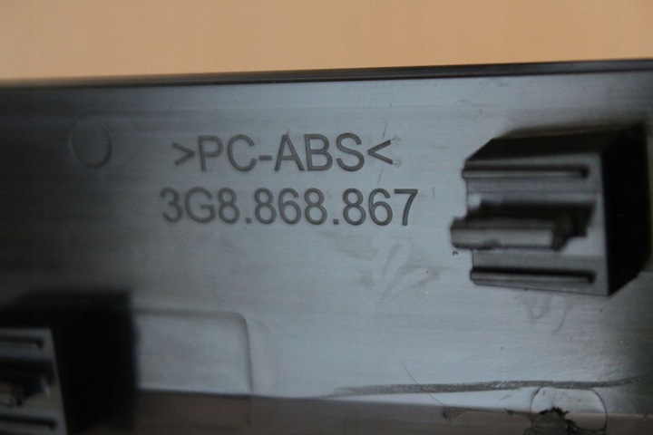 фото №8, Планка dekor дверь lt vw passat b8 arteon