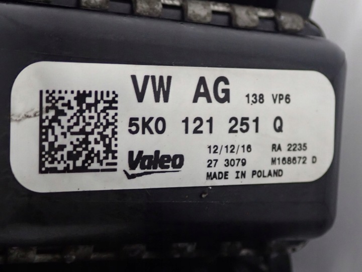 фото №7, Комплект радіатор основний  клімат вентилятор skoda yeti 2.0 5k0121251q 5k0121251s