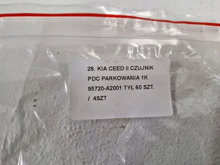 фото №7, Kia ceed ii 2 датчик парковка pdc 1k чёрный 95720-a2001