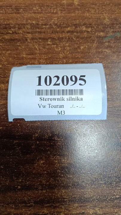 фото №7, Vw touran 1.6 блок керування двигуна 0261s02042