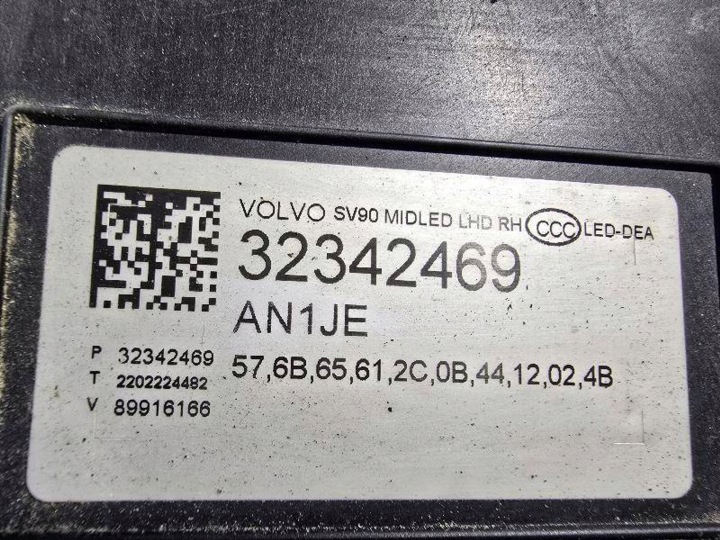 фото №16, Volvo s90, v90 32342469 полный led фара передняя (головной свет, фара перед) правая