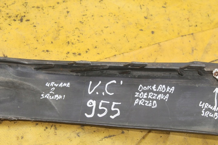 фото №15, Спойлер накладка бампера opel vectra c