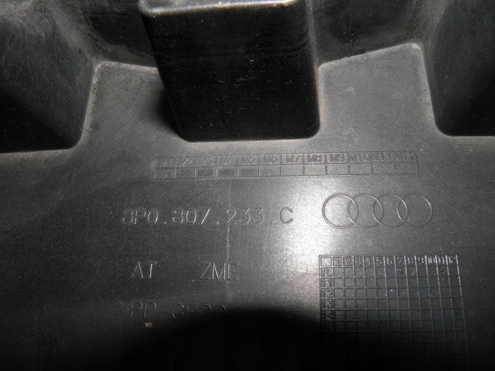 фото №3, Захист pod радіатор бампер audi a3 8p 8p0807233c