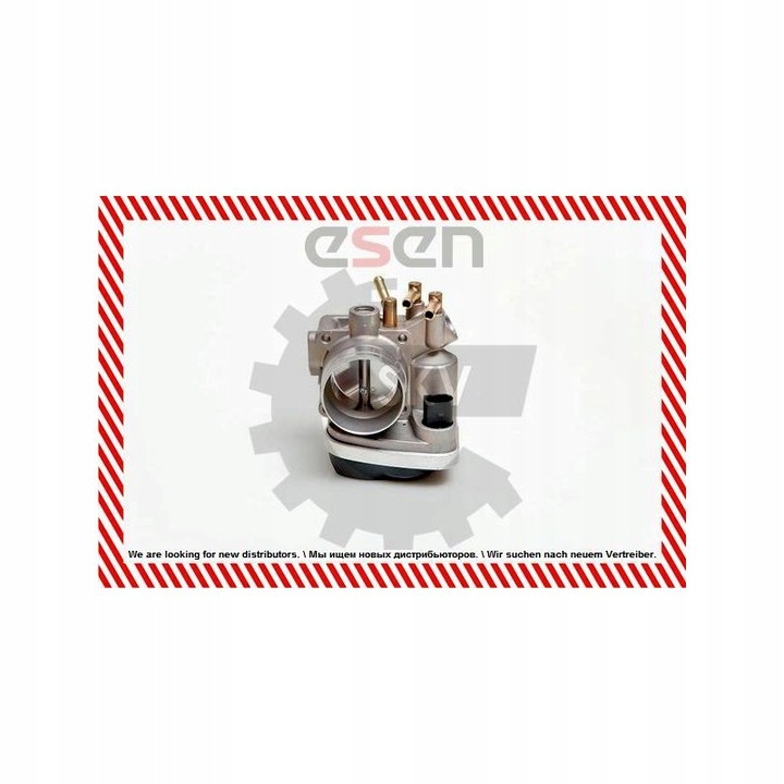 фото №8, Дроссельная заслонка воздуха seat skoda vw 06a133062ab